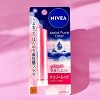 Nivea Moist pure Color Lip Balm SPF 20 PA +++( Cherry Red ) - Hydration, Color, and SPF-Your Lips' New Happy Place - 4 of 4