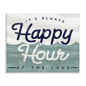 Stupell Industries Always Happy Hour Vintage Lake House Wave Signage, 48" x 36" - 1 of 4