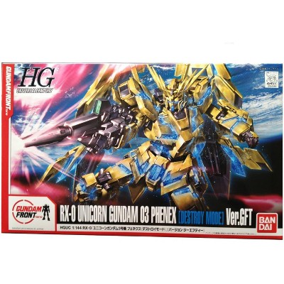 Bandai Gundam RX-0 Unicorn Gundam 03 Phenex Destroy Mode HG 1/144 Model Kit