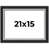 PosterPalooza | Embellished Black Picture Frame - UV Acrylic, Backing Board, Hanging Hardware Included - 2 of 4