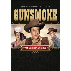 Gunsmoke: Complete Series (DVD)(2020)