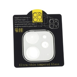 Unique Bargains Camera Protectors Glass Clear 1 Pcs - 1 of 4
