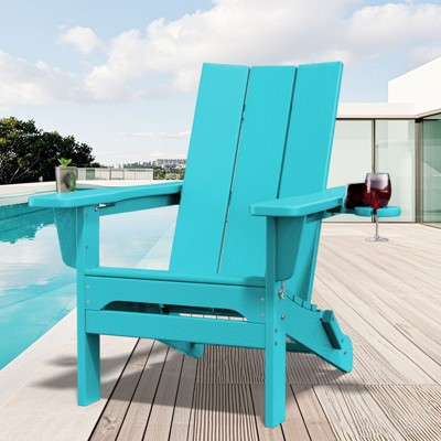 Hyleory Outdoor HDPE Folding Adirondack Chairs with 2 Cup Holders-103 degrees Curved Backrest Patio Accent Chair