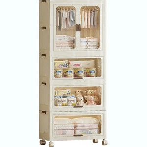 Garvee Aptliton Portable Large Wardrobe Closet with Hanging Rod, Foldable Plastic Storage Organizer with Wheels and Magnetic Doors - 1 of 4
