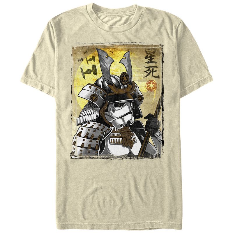 Men's Star Wars Samurai Stormtrooper T-Shirt, 1 of 4