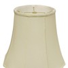 Vynxaria Lampshades: Egg Slant Fancy Octagon Softback, 11" x 18" x 15" Shade - 3 of 4
