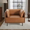 Hrinhom 39.2"W Modern PU Accent Chair,Upholstered Reading Chair With Cushioned Armrests - 3 of 4
