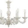 Crystorama Lighting Paris Market 6 - Light Chandelier in  Antique White - 4 of 4