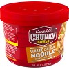 Campbell's Chunky Classic Chicken Noodle Soup Microwaveable Bowl - 15.25oz - image 3 of 4