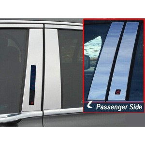 QAA is Compatible with 2017-2020 Lincoln Continental 4 Piece Stainless Pillar Post Trim PP57680 - 1 of 4