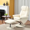 Mshliw PU Leather Swivel Recliner Chair with Ottoman, Upholstered Lounge Chair with Wrapped Base for Living Room, Bedroom or Office - 2 of 4