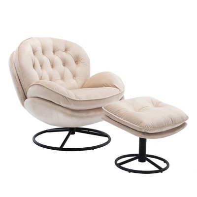 XINGHANZHENXUAN Modern Accent Chair with Ottoman, Armless Lounge Set for Living Room, Bedroom & Game Rooms