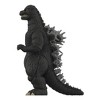 Super7 ReAction Toho Godzilla '89 Collectible Figure - 2 of 4