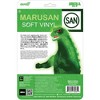 Super7 - Super7 - Toho ReAction Figures - Godzilla Marusan L-Tail (Glow) - 2 of 4