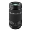 Fujifilm XF70-300mmF4-5.6 R LM OIS WR Lens - 2 of 3