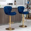 Velvet Bar Stools Set of 2 with Adjustable Height, 360¡ã Swivel, Chrome Footrest, and Metal Legs for Kitchen, Dining, or Bar - 2 of 4