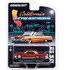 1964 Chevrolet Impala Copper Brown Metallic with Graphics "California Lowriders" Series 2 1/64 Diecast Model Car by Greenlight - 3 of 3