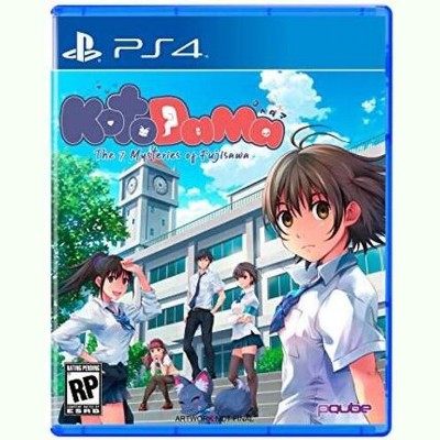 U&I Ent - Kotodama: The 7 Mysteries of Fujisawa for PlayStation 4