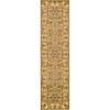 Unique Loom    Voyage Hickory Area Rug - 2 of 4