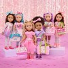 Glitter Girls Mystery Collectible Beauty Bag Surprise and Accessories - 3 of 4