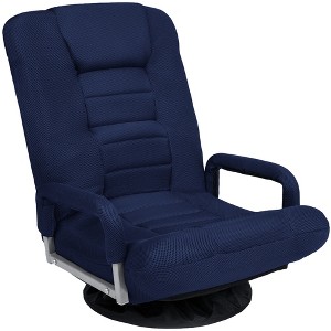 Best Choice Products 360-Degree Swivel Gaming Floor Chair w/ Armrest Handles, Foldable Adjustable Back - 1 of 4