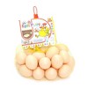 30 Pcs Plastic Fake Eggs,Realistic Chicken Egg,Artificial Egg for