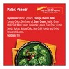 Mtr Ready To Eat Palak Paneer 300 gms - Instant Meal - 3 of 3