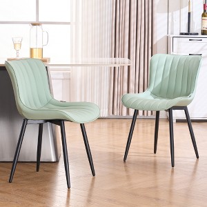 YOUNIKE Dining Chairs Set of 2 Modern Leather Kitchen & Dining Room Chair Upholstered Side Chair Makeup Vanity Chair 19.3"Wx23.62"Dx31.1" H - 1 of 4