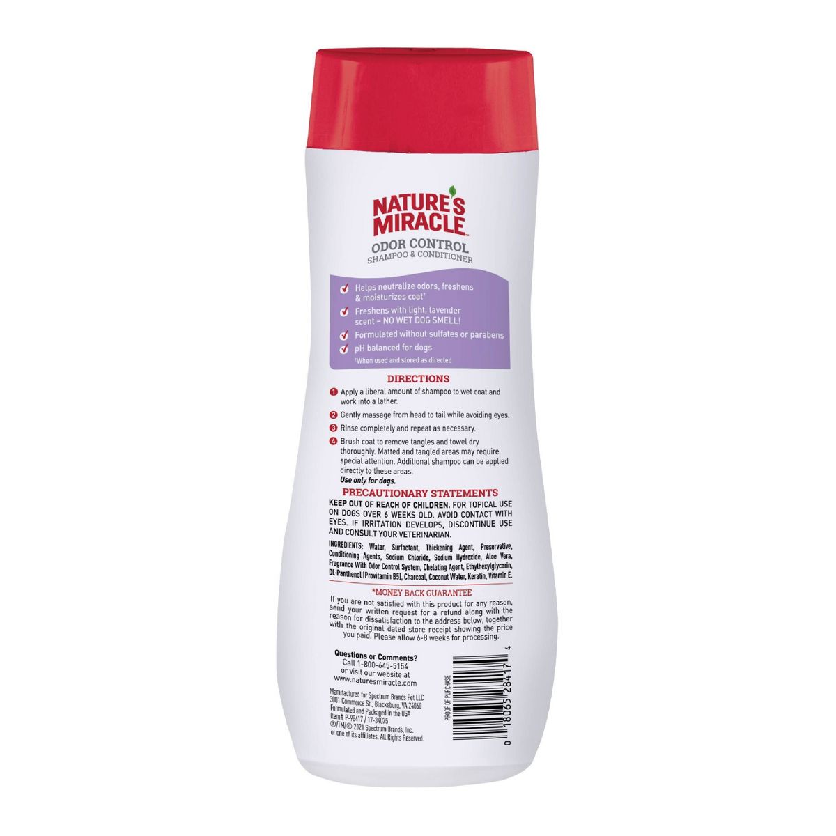 Nature's Miracle Lavender Scented All-Purpose Cleaner Odor Control Shampoo and Conditioner for Dogs - 16 fl oz - thumbnail 2