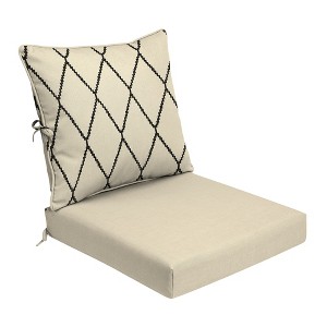 ARDEN Foam Outdoor Deep Seat Cushion Set, 24 x 24, made with ProFoam, Rain-proof, Fade Resistant, Tan Diamond Trellis - 1 of 1