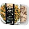 sweet earth mindful chicken
