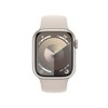 Apple Watch Series 9 Aluminum Case (2023) - 2 of 4