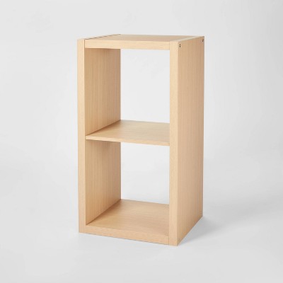 2 cube deals shelf