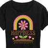 Women's - Instant Message - Inspirational Short Sleeve Graphic T-Shirt - 2 of 4