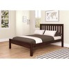 Donco Kids 500-FCP Contempory Bed, Full, Dark Cappuccino - 2 of 4