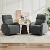 Hyleory Chenille 3-Position Swivel Power Nursery Recliner with USB and Induction Light Strip for Living Room (Set of 2） - 2 of 4