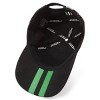 Automobili Lamborghini Squadra Corse Team Hat - 2 of 4