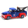 1954 Ford F-100 Tow Truck w/ Drop-in Tow Hook "Standard Oil" Blue & Matt Red "Running on Empty" 1/64 Diecast Car by Greenlight - 2 of 3