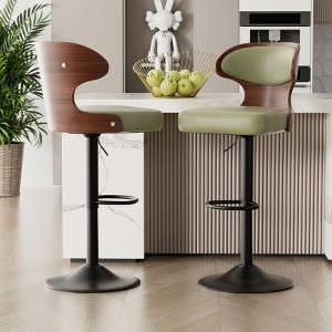 MOONMISS Bar Stools Set of 2 adjustable height and 360 Degree Swivel with Footrest for Bar, Kitchen, Dining Room - 1 of 4