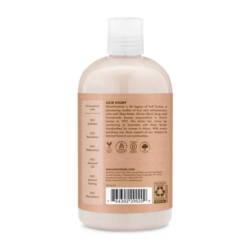 SheaMoisture Coconut & Hibiscus Curl & Shine Shampoo For Thick Curly Hair, 5 of 17