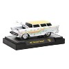 M2 Machines 1957 Chevrolet Nomad Ground Pounders 1:64 Scale - 3 of 3