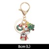 Unique Bargains Christmas Keychain Double Ring Lobster Clasp Zinc Alloy Gold Tone 1 Pc - 2 of 4
