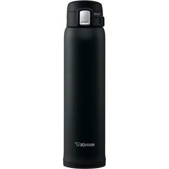 Zojirushi 20oz Stainless Steel Travel Mug SM-SHE60 - Matte Black