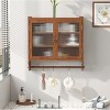 24.8''Glass Door Vintage Double Door Wall Cabinet With Three Tiers of Storage With Towel Rack - 2 of 4