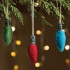Park Designs Holiday Lights Ornaments Set of 12 - 2 of 4