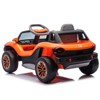 12V Ride on Car with Parental Remote Control, Electric Ride on Vehicle Toy for Kids, Toddler  Ride on Toy with LED Light & Music for Boys Girls - 2 of 4