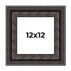 PosterPalooza | Square 3.5" Wide Ornate Black Frame - UV Acrylic, Foam Board Backing, Hanging Hardware - 2 of 4