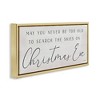 Stupell Industries Inspiring Christmas Eve Sentiment, 31" x 14" - 3 of 4