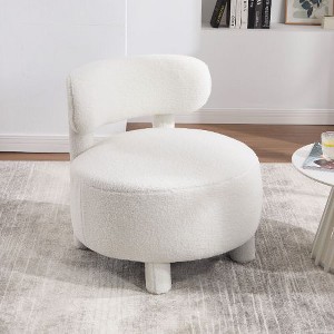 Kumasinova Teddy Fabric Wingback Accent Chair, Armless Chair with Curved Backrest & Solid Wooden Legs, Upholstered Side Chair/Reading Chair - 1 of 4