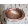 Achla Designs 12.5" Classic II Birdbath with Wall Mount Bracket Antique Copper - 3 of 4